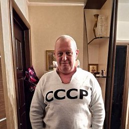 ��������� �������������, ������, 57 ���