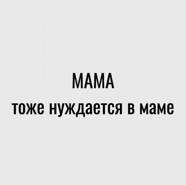  -  ! - 3