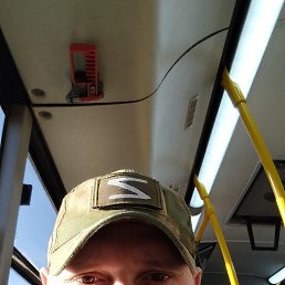 , 41, -