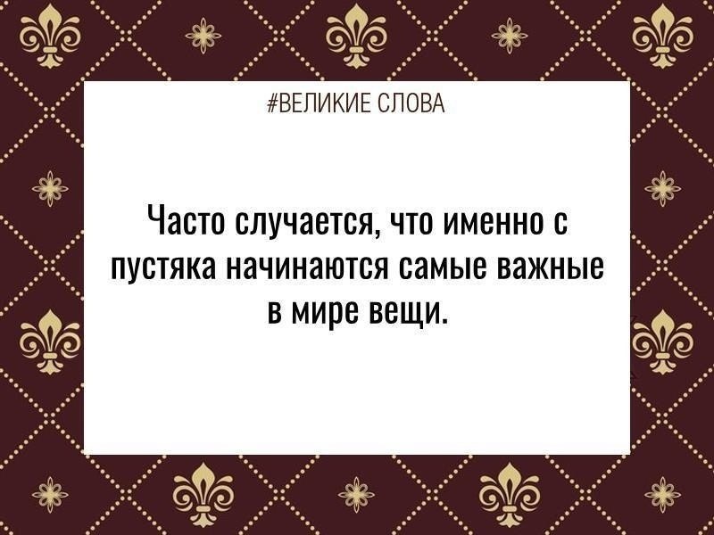 ������� ����� | ������, ����� � �������� - 1 ������� 2025 � 13:52