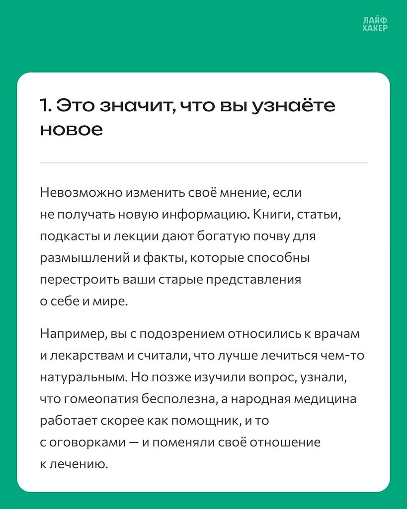5 ,     .      ,  ... - 2