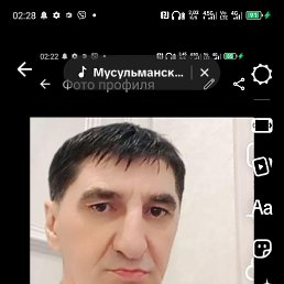 , 45, 