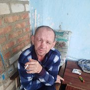 �������, 55 ���, ������