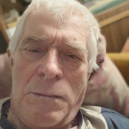 ��������, ������, 71 ���