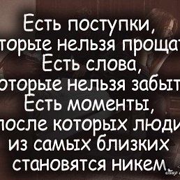 ���� ��������, ������� - ��������� 16 ���� 2026