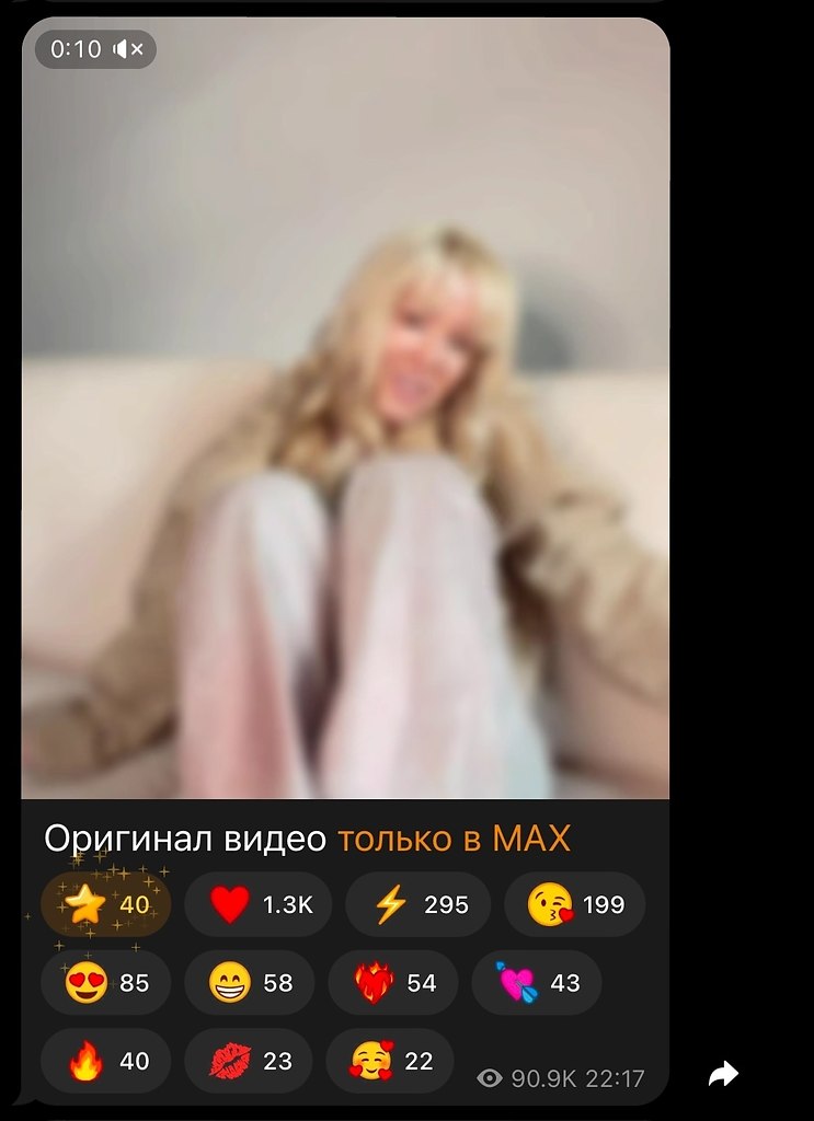 ��������� �������� �������� �������� ����, ������� �������� � �������������. ����� ����� ����������� ... - 2