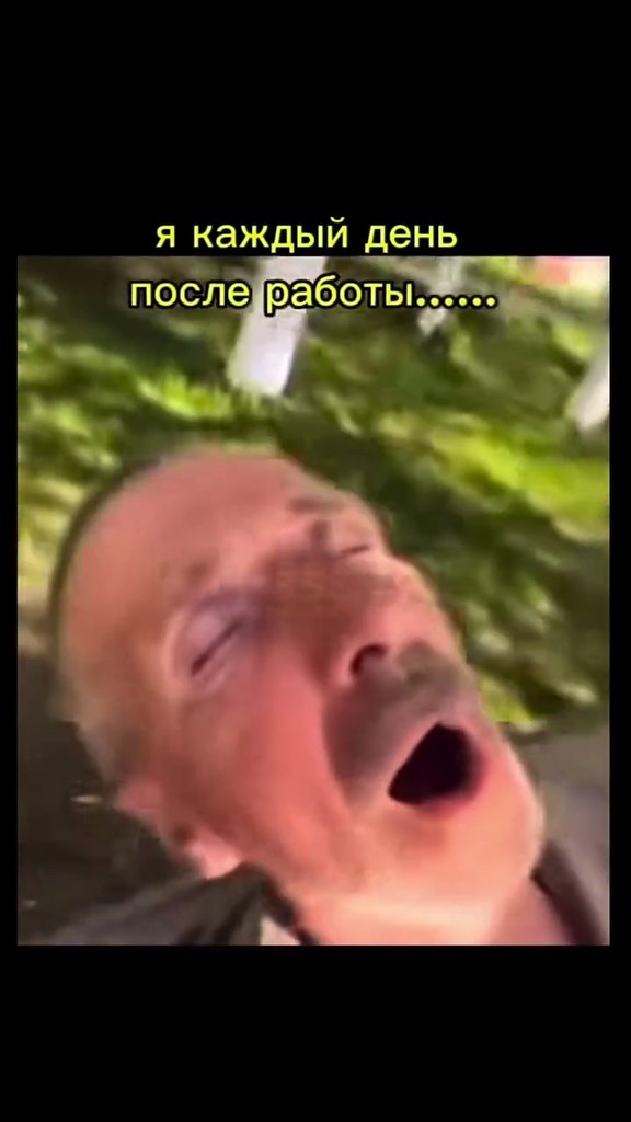    ,   !) - 2