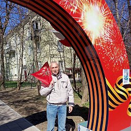 ����, �����-���������, 65 ���