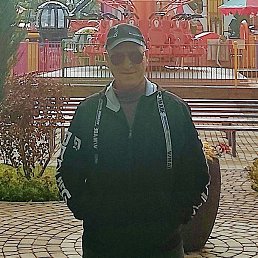 ������, �������, 55 ���