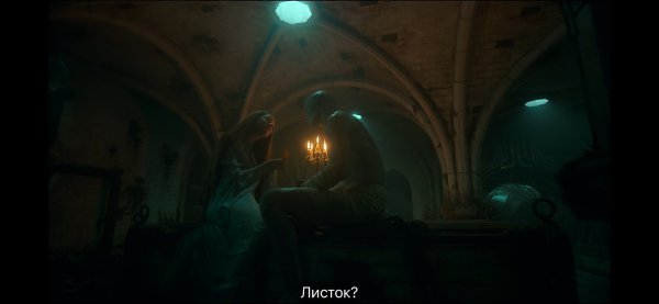 Frankenstein / ������������, 2025.���. �������� ���� ���� - 2