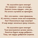 ���� �����, ������ - ��������� 11 ��� 2026 � ������ ���������������