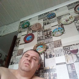 ���������, ������-��-����, 44 ����