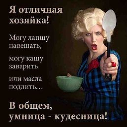 ���� Viktoria, ��������, 46 ��� - ��������� 24 ������� 2023