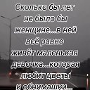  -45,  -  13  2024    