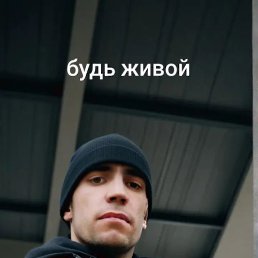 , , 38 
