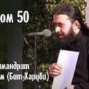 ���� ����, ����������� - ��������� 19 ������ 2025 � ������ ������ ��������