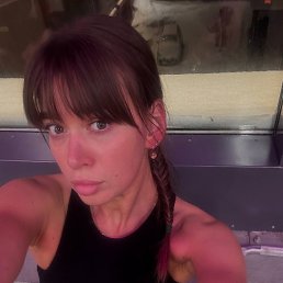 ���������, ����, 29 ���