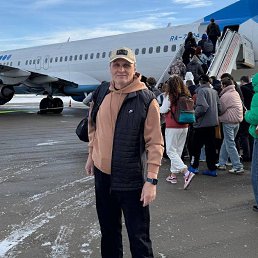 �������, 63 ����, ������