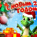 ���� �����, �����-��������� - ��������� 27 ������ 2024 � ������ ������ ��������