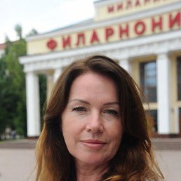 ������, 45 ���, ������