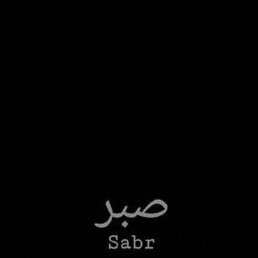 ��������, �������, 32 ����