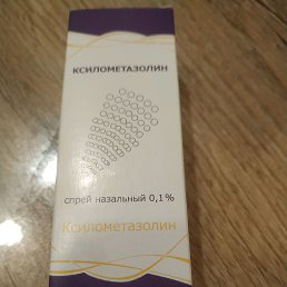  , , 51  -  27  2023