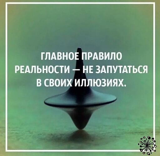   ! - 30  2025  14:07