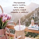 ���� ���, �������� - ��������� 17 ���� 2026 � ������ ������ ��������