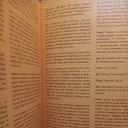  , , 42  -  17  2025    