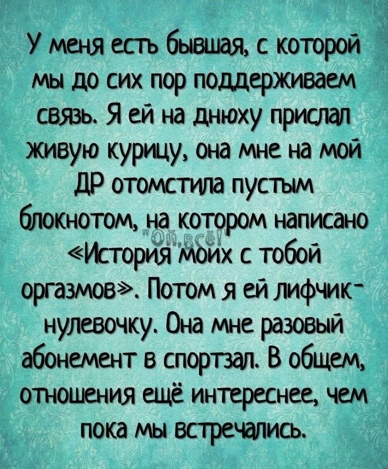   . - 25  2025  21:16