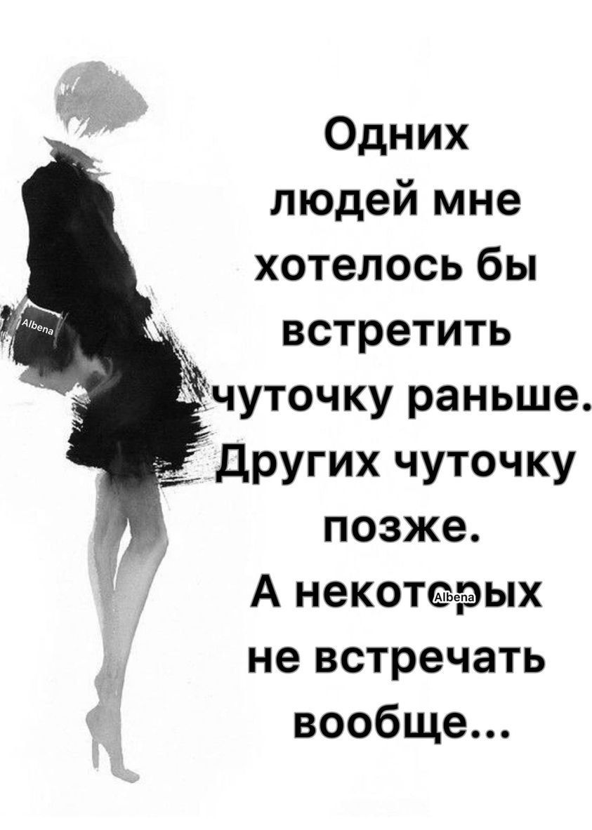 Stella - 11 ������ 2024 � 18:30