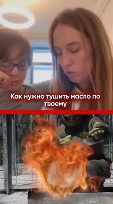     - 2