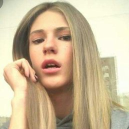 , 17, 