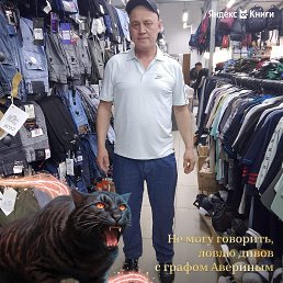 , 42, 