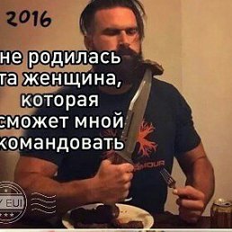 ���� �����, ������������ - ��������� 26 ���� 2025
