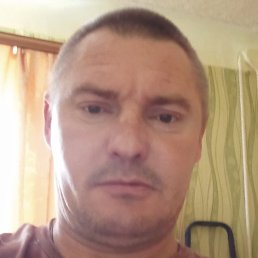 ��������, �������, 45 ���