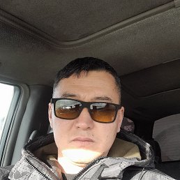 , 43, 