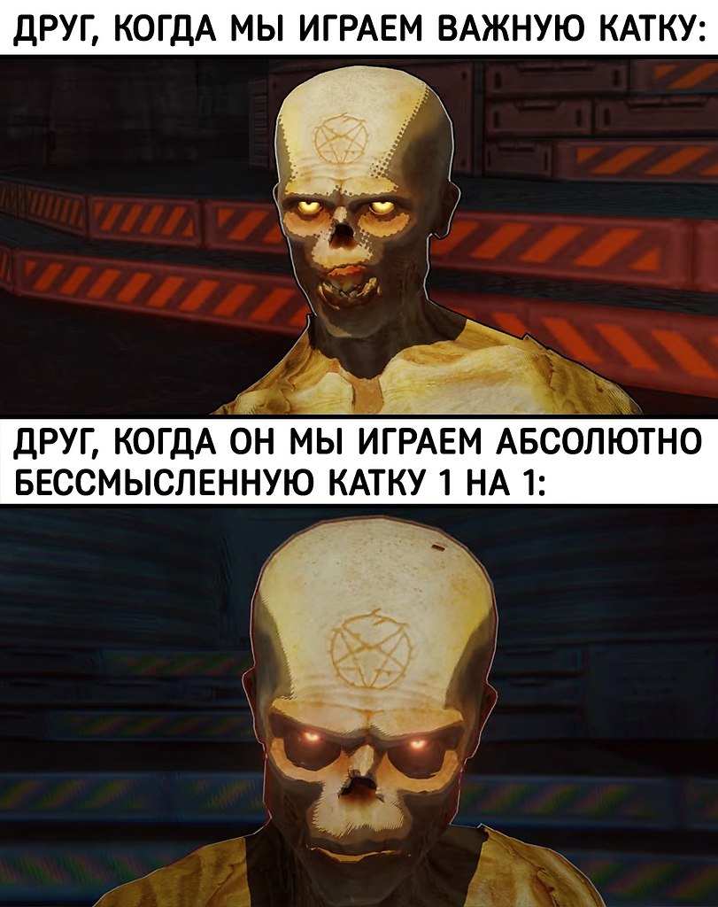      - 7