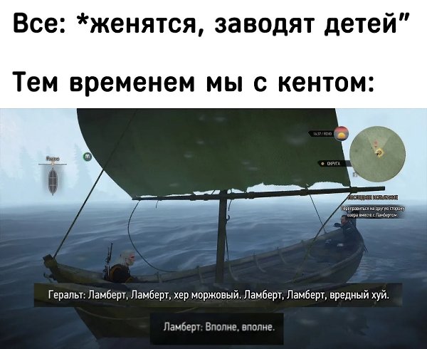 IGM - 7  2025  11:37