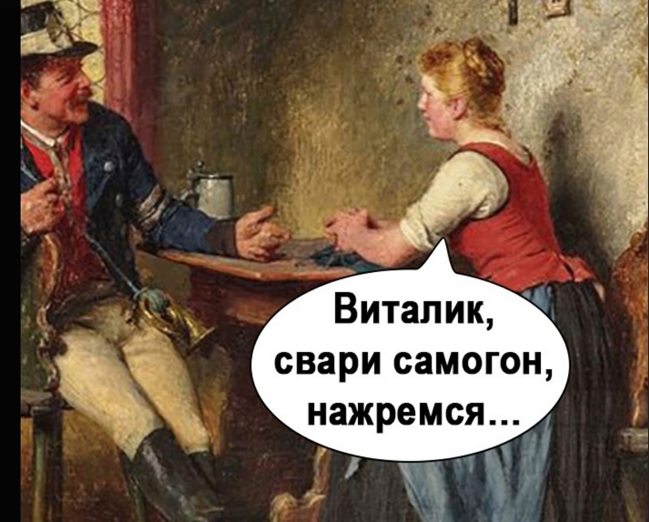 .. - 3