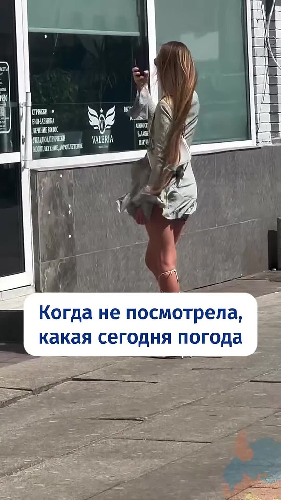 ����, ����� ��������� ������!