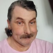 �����, 62 ����, ����