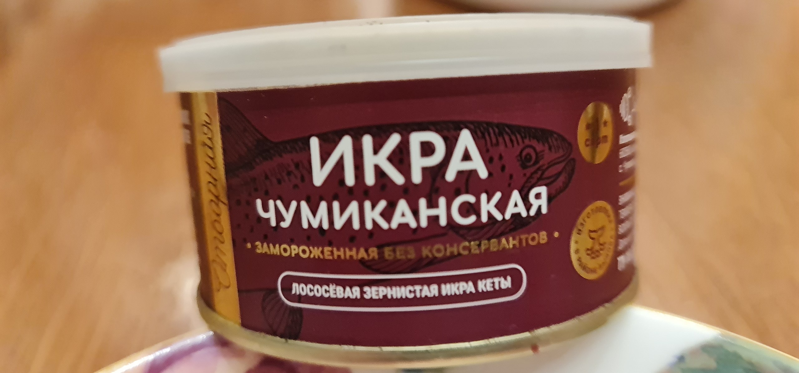     75         :  ... - 2