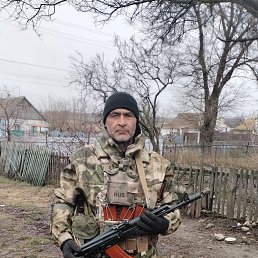 ��������, 51 ���, ��������