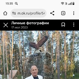 ���� �������, ��������, 61 ��� - ��������� 12 ����� 2026