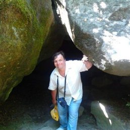 ������, 56 ���, ����