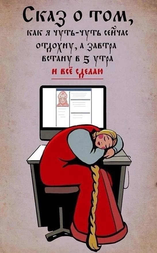 �������� ������ - 12 ����� 2025 � 19:44