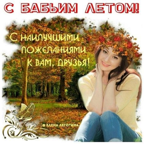 ������� ������! ��� �������! � ������ ����� ���!! ����������� ���������� � ���� ��� ����!!! ����� � ... - 3