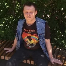 ����, 45 ���, ����