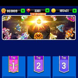 ���� ������, ������, 38 ��� - ��������� 7 ���� 2025